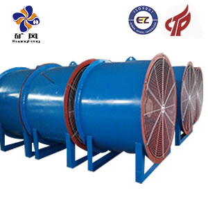 Axial Flow Fan - copy